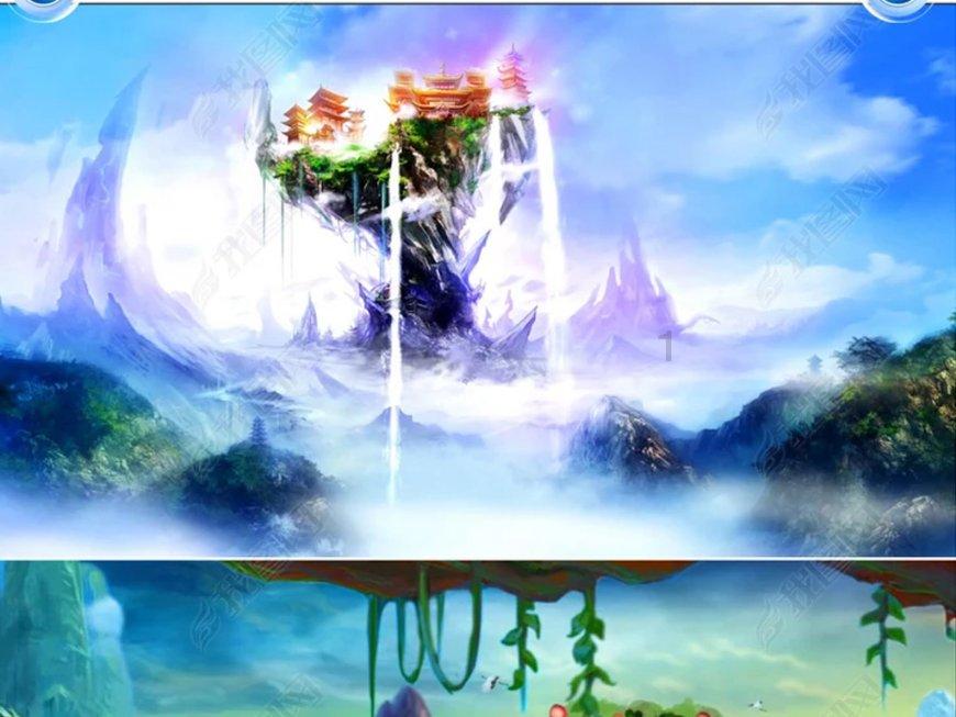 年轻人找工作，是稳定工作重要还是发展前途重要？游戏画面