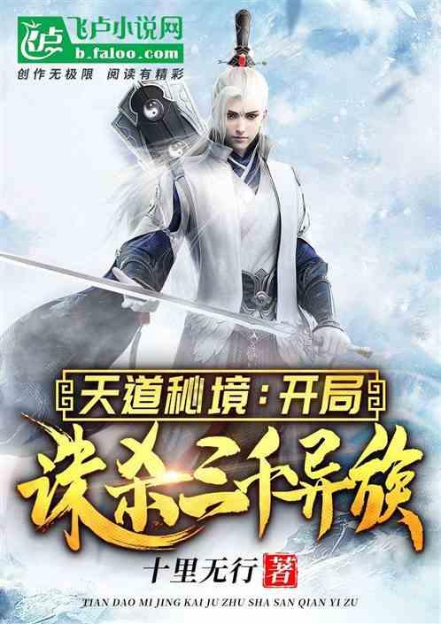 “万家迎金龙 丹青蕴泉城” 书法惠民公益活动在邢台建行启动