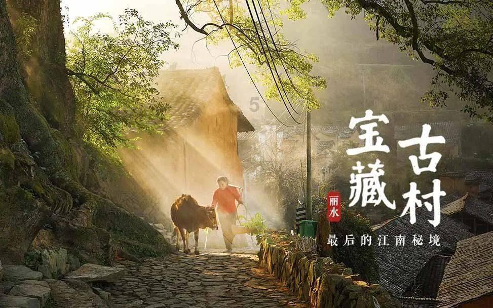 逃离豪宅大厦4