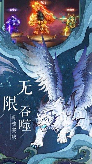 营救森林中的夫妇