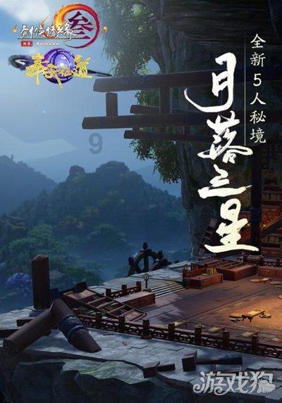 明明知道不可能在一起还睡女生的男生是不是渣男？游戏画面