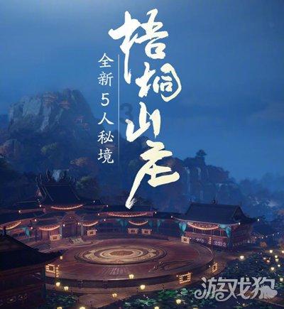 小猪佩奇饲养员