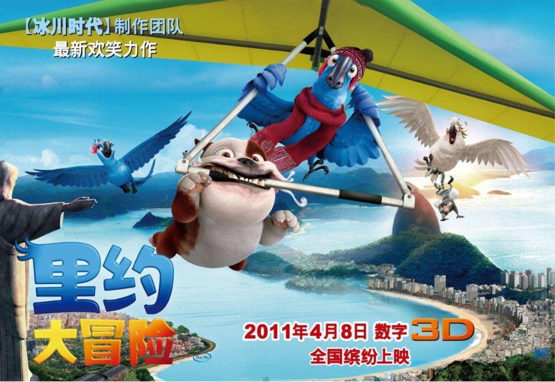 五彩泡泡