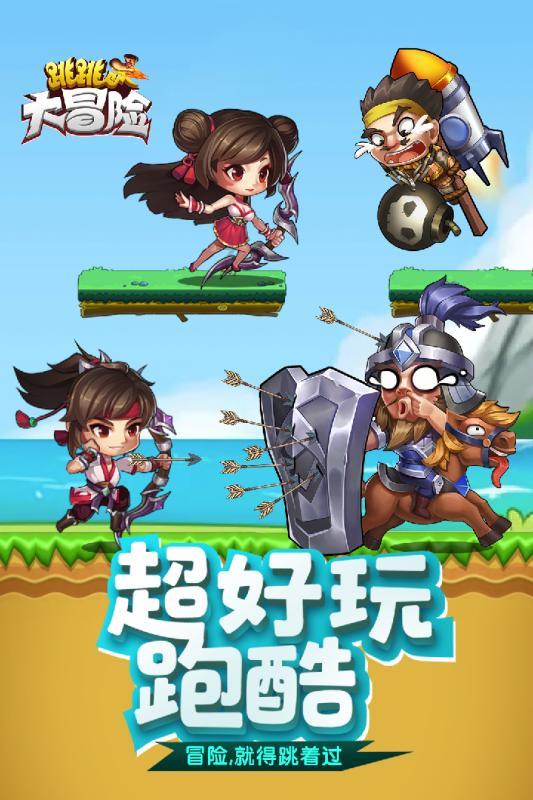 烟台去年外贸进出口 完成4568.5亿元