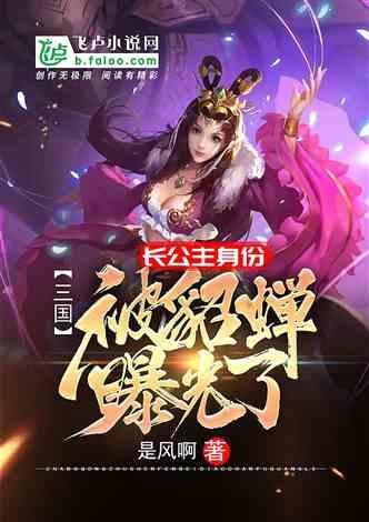 行尸走肉3