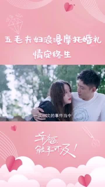 公主鞋蛋糕