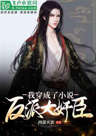 虫虫助手下载