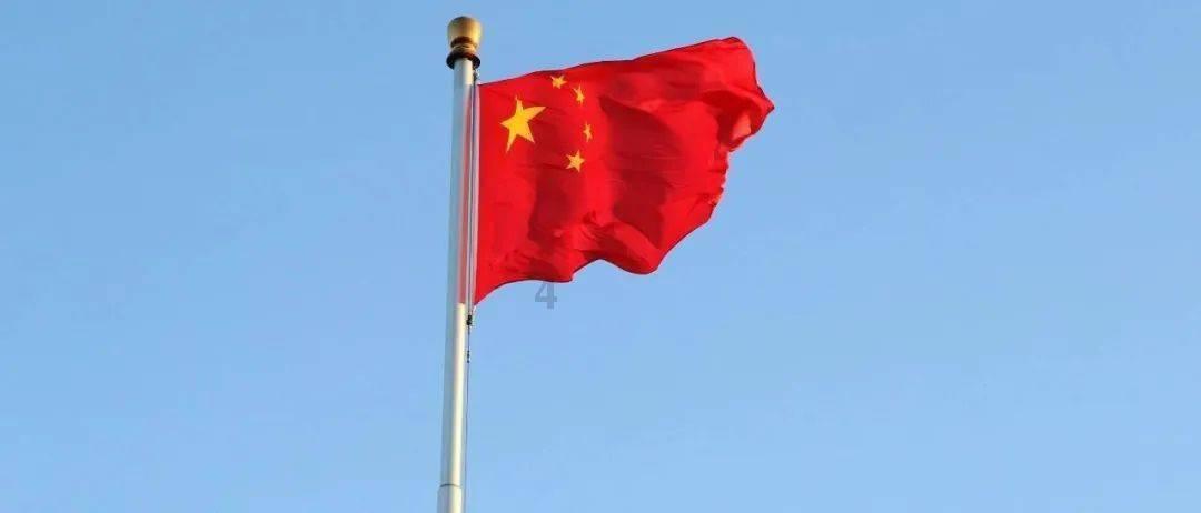 初体计划