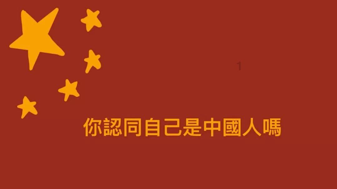 星球守卫战