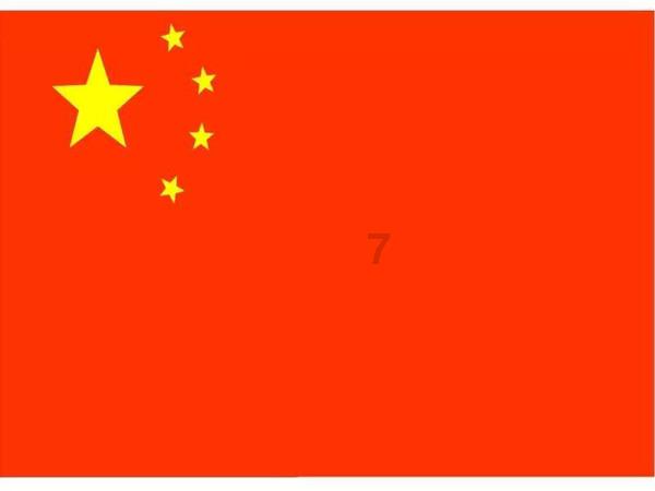 正平股份于青海参设新公司 业务含智能机器人研发