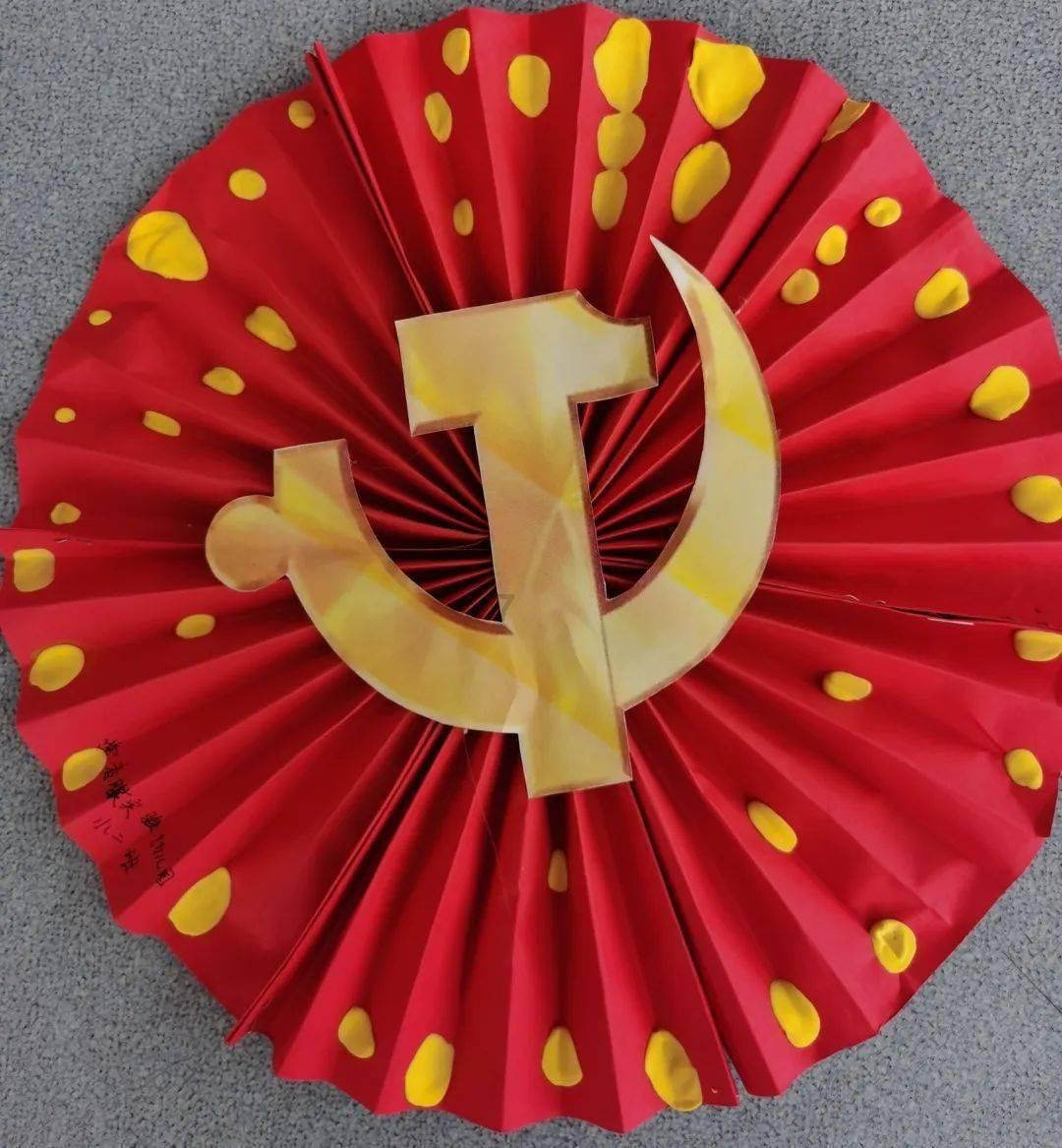 蜡笔小新大逃杀2