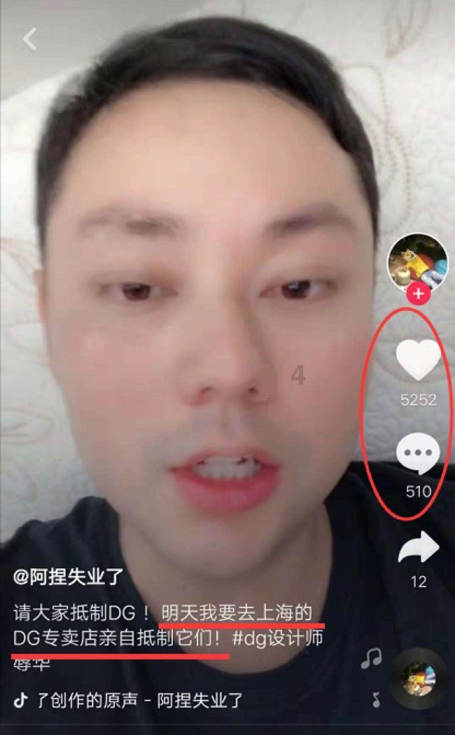 时尚发型女孩