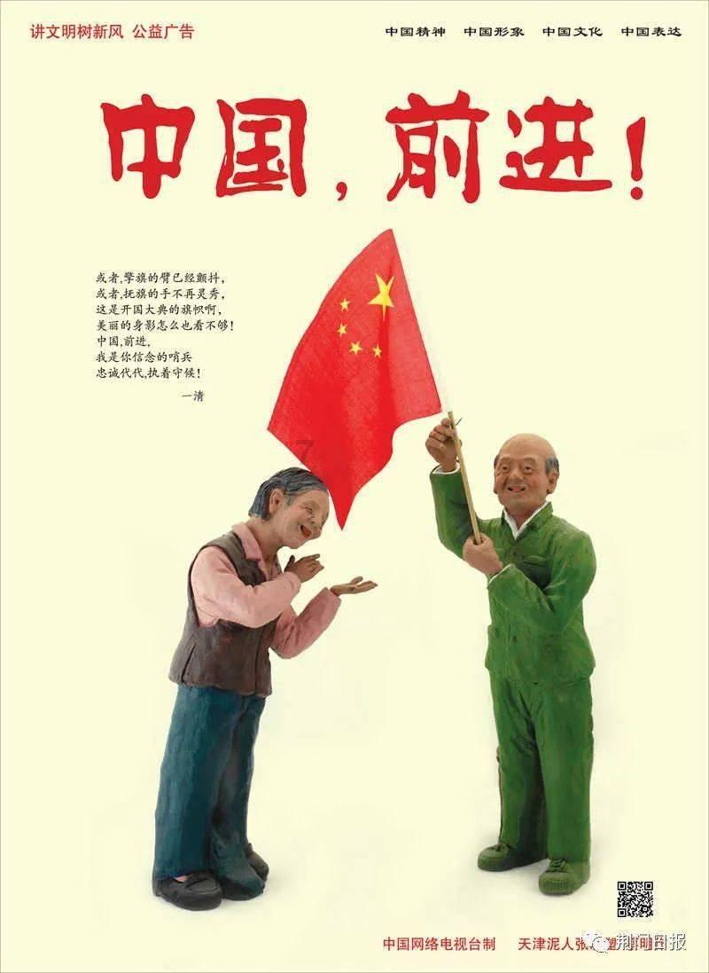 沙漠废墟逃离