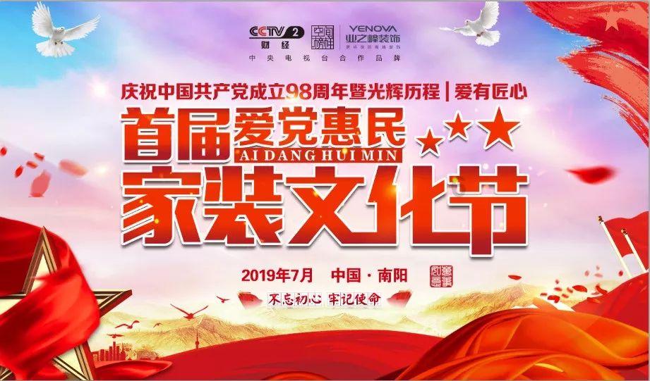 全民烧脑3去广告版