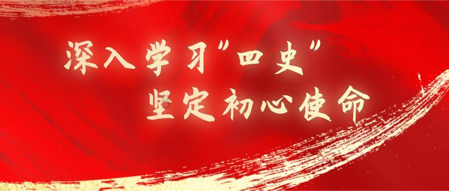 上帝之城监狱帝国
