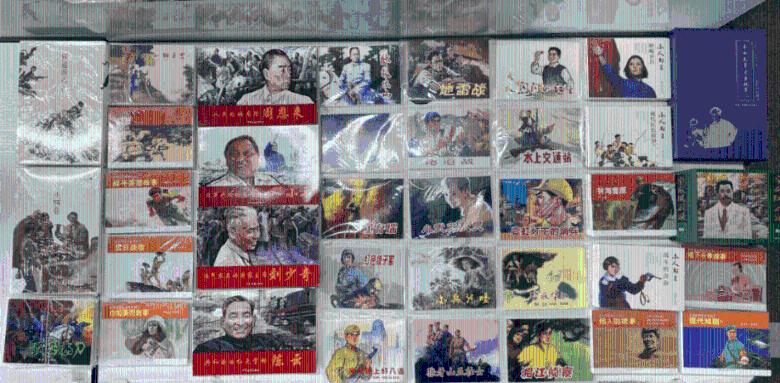 矮人国之战3