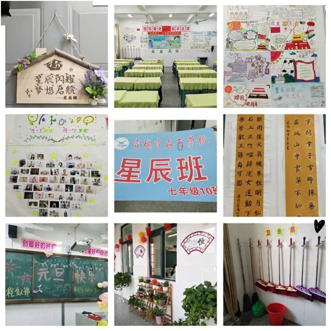 上海两会 镜头背后的我们