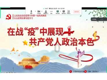 新手喝茶，该怎么掌握投茶量游戏画面