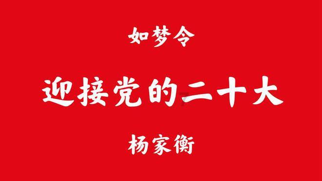 寻找萌小老虎
