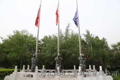 芒果香香香我们的元江是什么歌？游戏画面