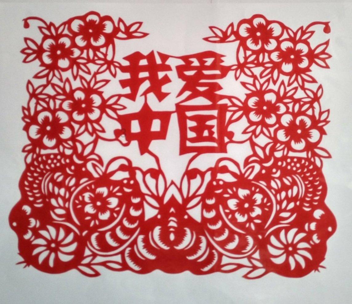 核电和天然气哪个污染更小些？游戏画面