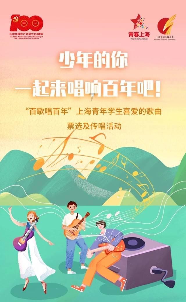 巫师之徒