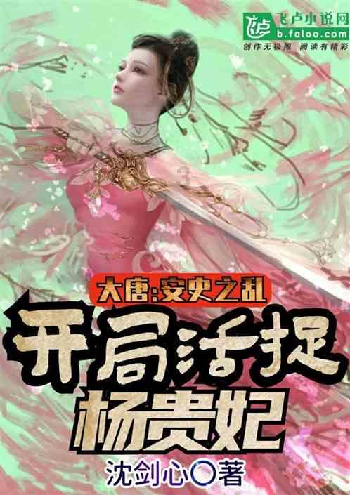 儿童算术题