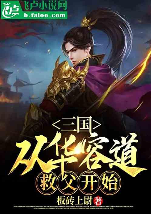 五彩斑斓的线